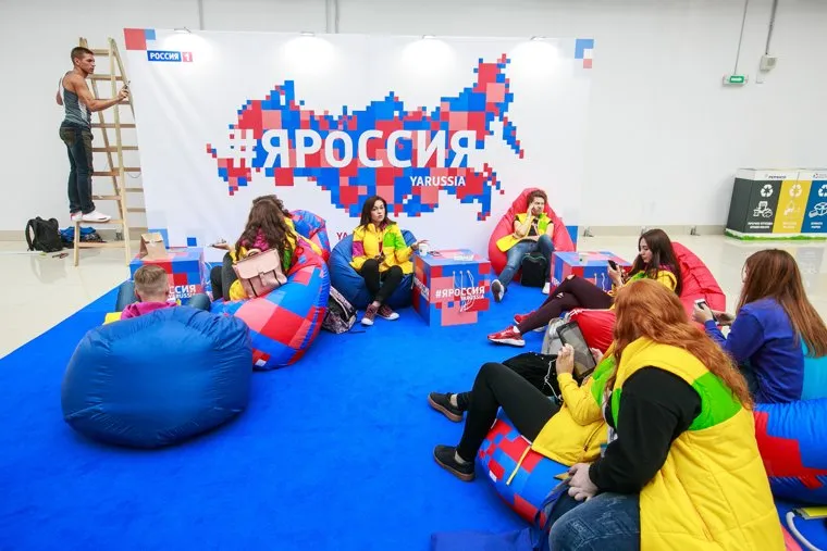 XIX Всемирный фестиваль молодежи и студентов. Первый день. Сочи, карта россии, ремонт, всемирный фестиваль молодежи и студентов