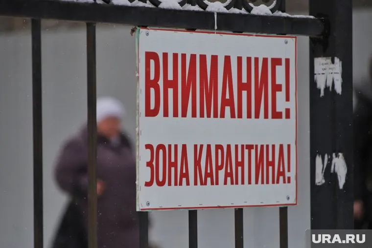 В Советском и Югорске продлили режим обязательной самоизоляции