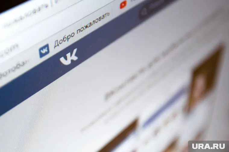 Предвыборные стикеры появились во «ВКонтакте», получить их могут только совершеннолетние