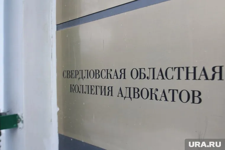 Ни одно уголовное дело не может рассматриваться в суде без защитника