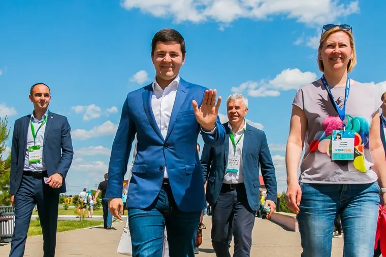 Молодежный форум "Утро 2018". Село Чумляк, Курганская область