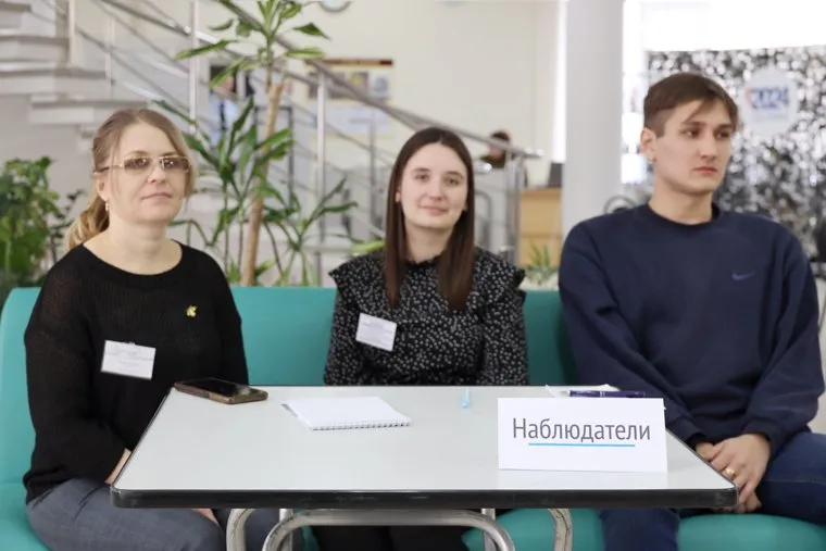 Выборы 2024. Курган