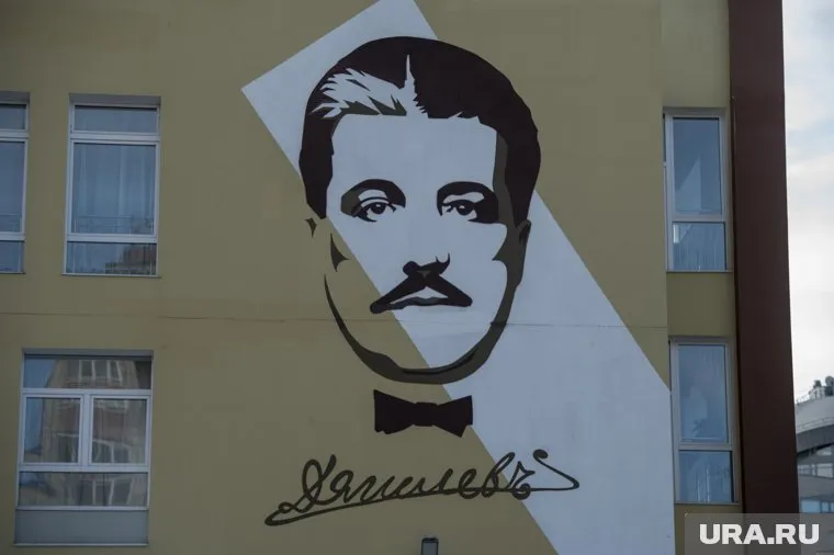 Церемония пройдет в Доме Дягилева