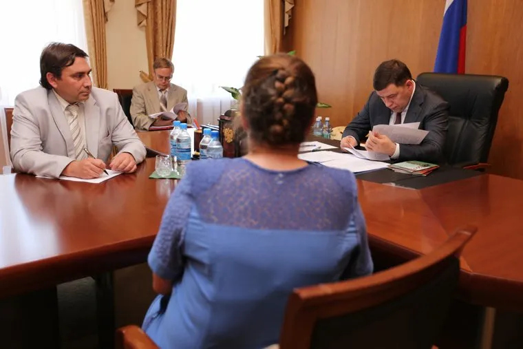Встреча Куйвашева с горожанами в приемной Путина. Екатеринбург