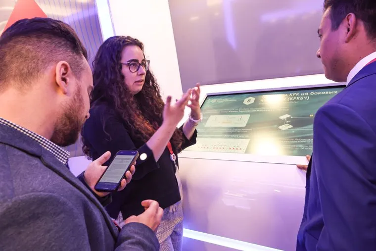 Кванториум. Москва