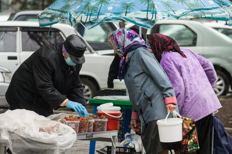 Клипарт. Магнитогорск
