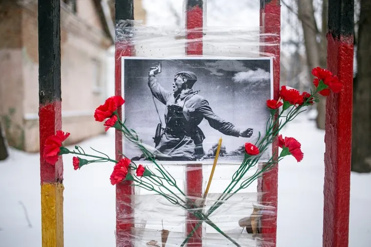 Дом Правительства РФ. Москва