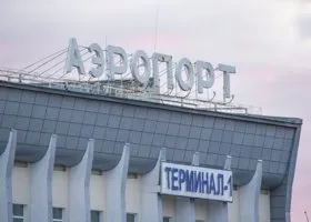 В ХМАО прибыл резервный борт Air China для пассажиров рейса Лондон — Пекин