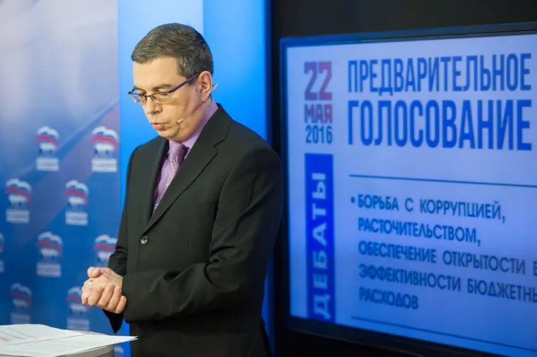 Дебаты на 4 канале. Екатеринбург, енин евгений