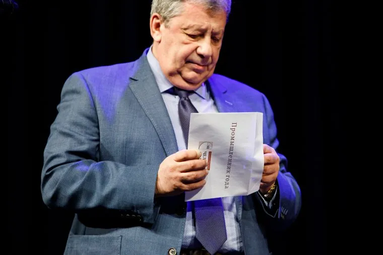 Церемония награждения премией «Человек года 2017» от ДК. Екатеринбург, чернецкий аркадий, человек года, номинации, промышленник года, конферт