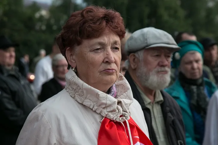 Митинг против пенсионной реформы. Тюмень , казанцева тамара