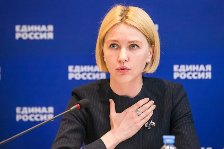 Заседание президиума генерального совета политической партии «Единая Россия». Москва