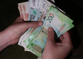 Россиянам прочат рост благосостояния в 2026 году