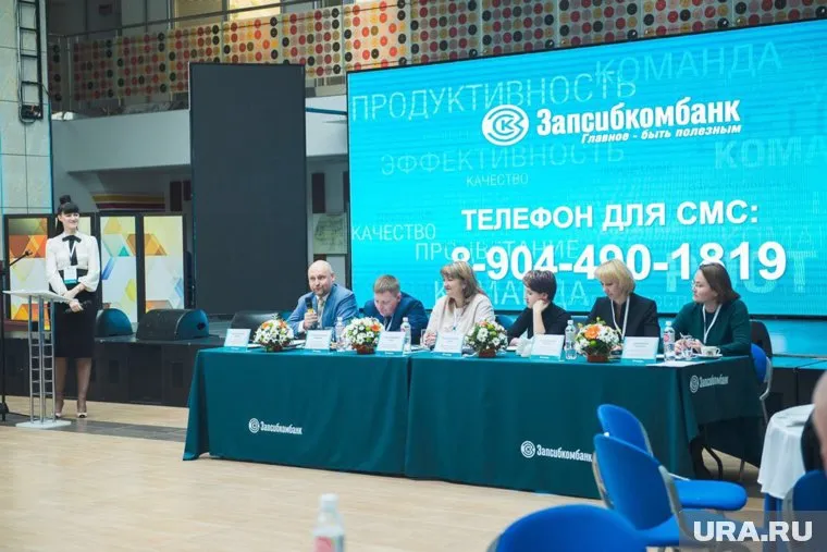 Встреча прошла продуктивно