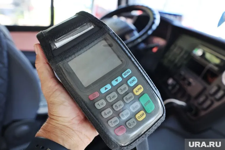 Школьники могут ездить в транспорте со скидкой