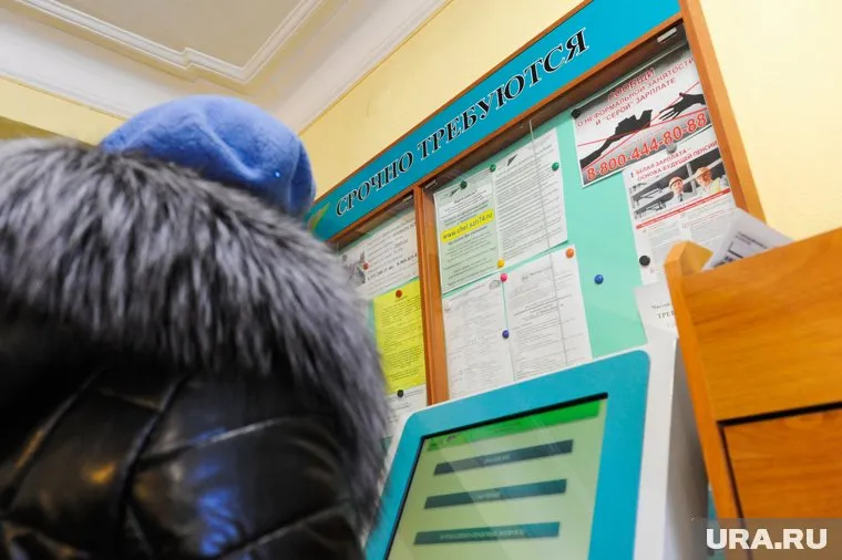 Челябинка добилась пересмотра пособия через прокуратуру