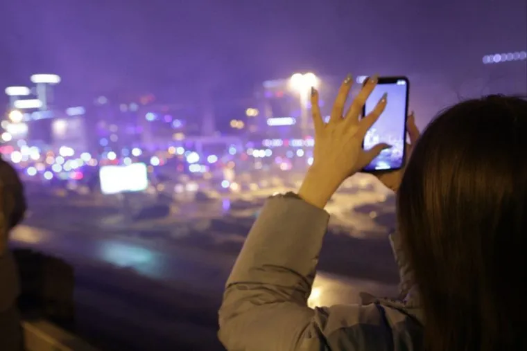 Теракт в Крокус Сити Холл