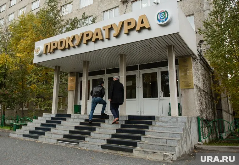 Сотрудники прокуратуры вынуждены тратить время на проверку жалоб движения, похожего на секту