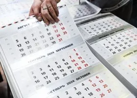 Парад Победы, Иванов день и пралине: какие праздники отмечают 24 июня 2025