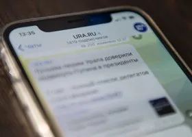 В Челябинской области во время послания Путина трафик в мессенджерах вырос на 84%