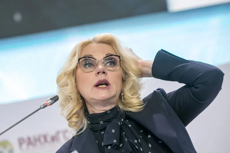 Гайдаровский форум - 2019. День 1-й. Москва