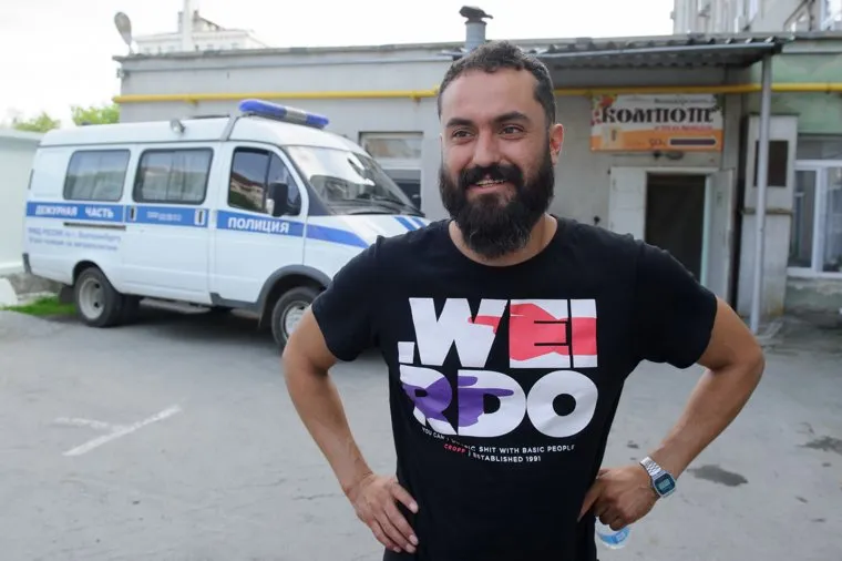 "Картонный" Хавьер после ночи в екатеринбургской полиции. Екатеринбург