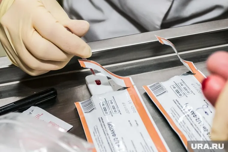 Комиссия подвела итоги распространения ВИЧ