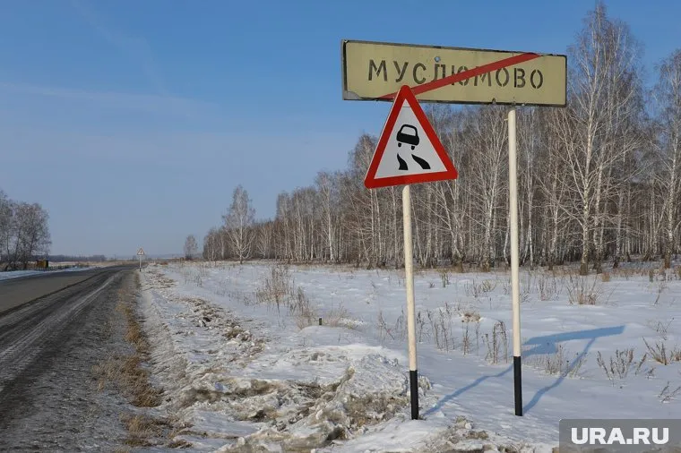 На дорогах в ХМАО ввели ограничения скорости из-за скользкой дороги
