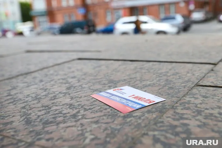 Алексей Навальный призывал бойкотировать голосование по обновлению Конституции