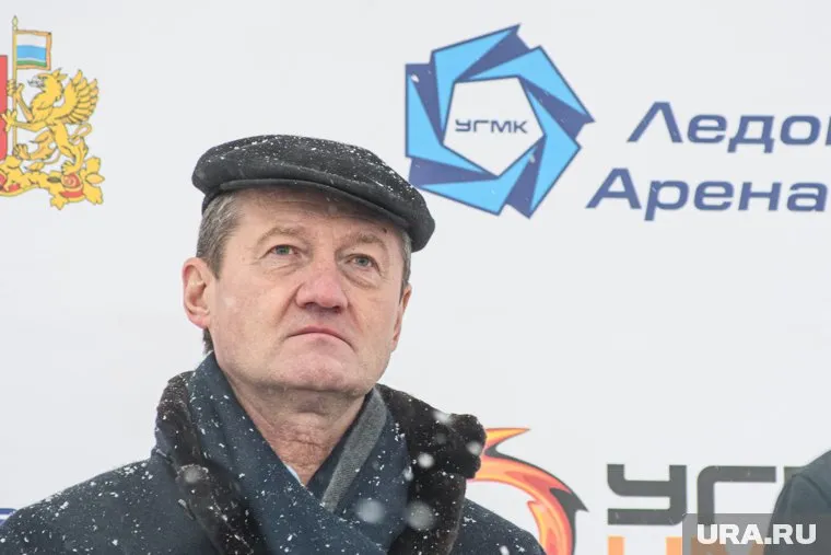 Андрей Козицын выставил на аукцион исторический сборник 1903 года