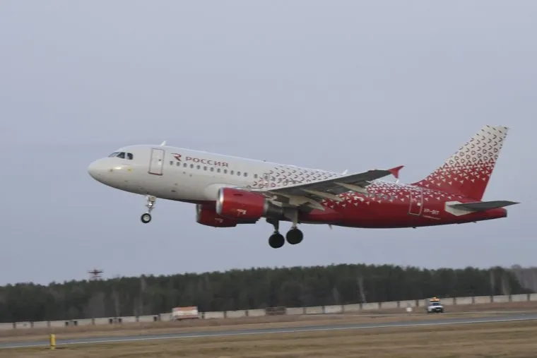 Гражданская авиация. Пермь