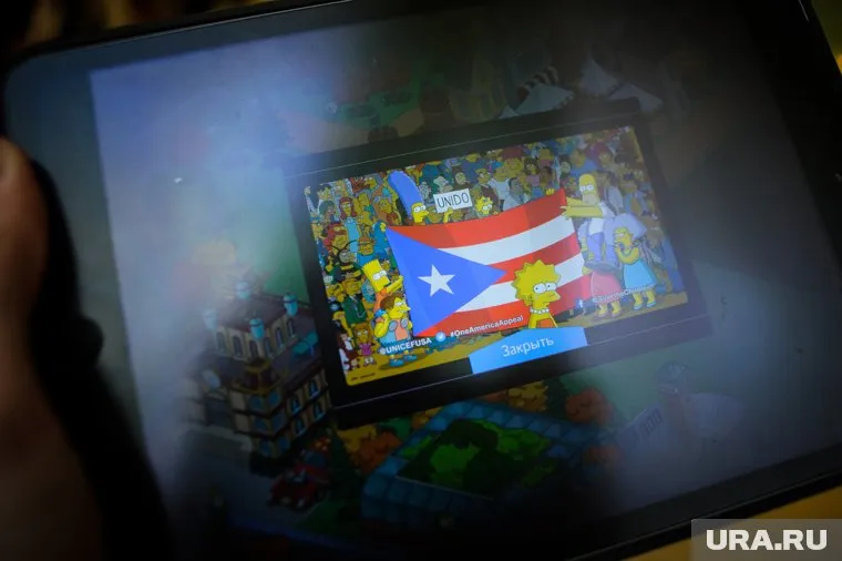 Группа шестиклассниц в «Симпсонах» назвала себя Bossy Riot