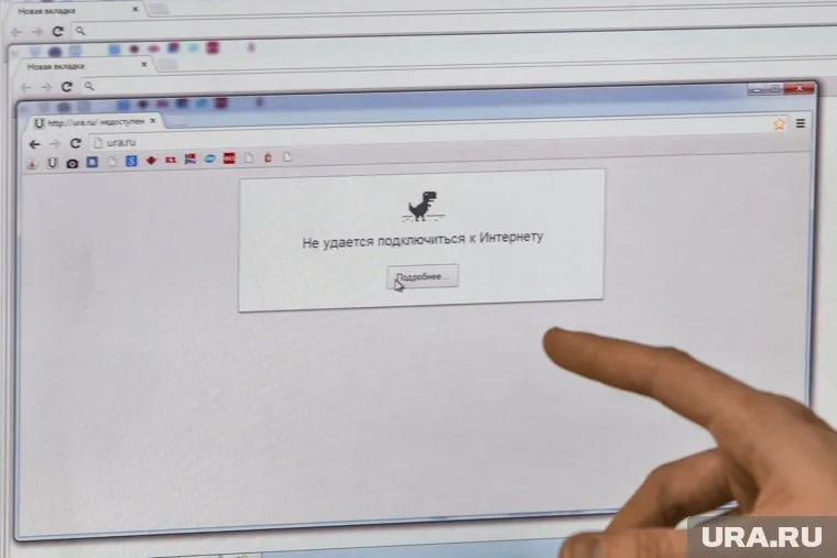 «Отдельный Интернет» будет называться «Отечественная информационная система»