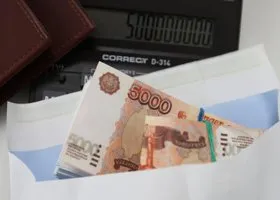 Фотография из галереи