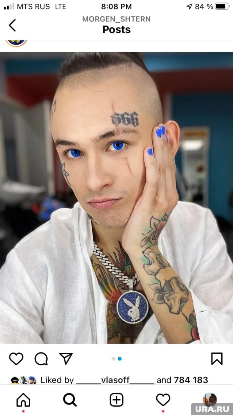 Моргенштерн сходил на ужин в ресторан знаменитого мясника Salt Bae