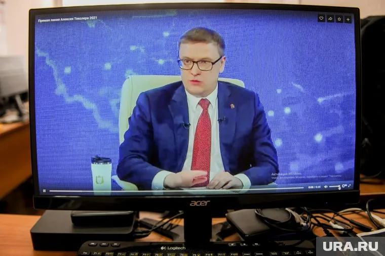 Прямая линия с Алексеем Текслером транслируется в прямом эфире