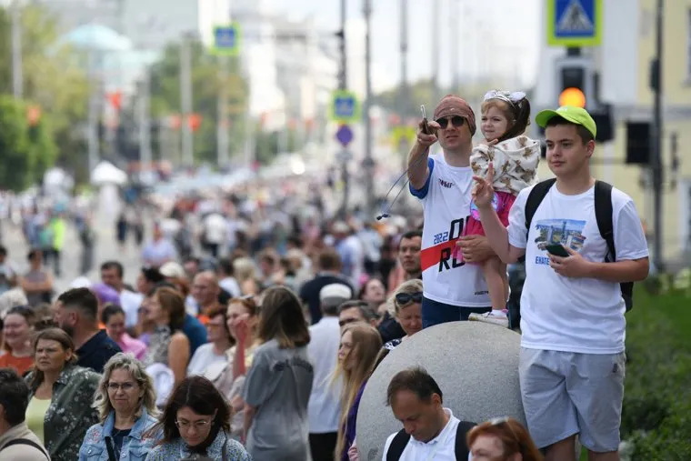 День города - 300-летие Екатеринбурга. Екатеринбург 