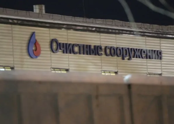 Фотография из галереи