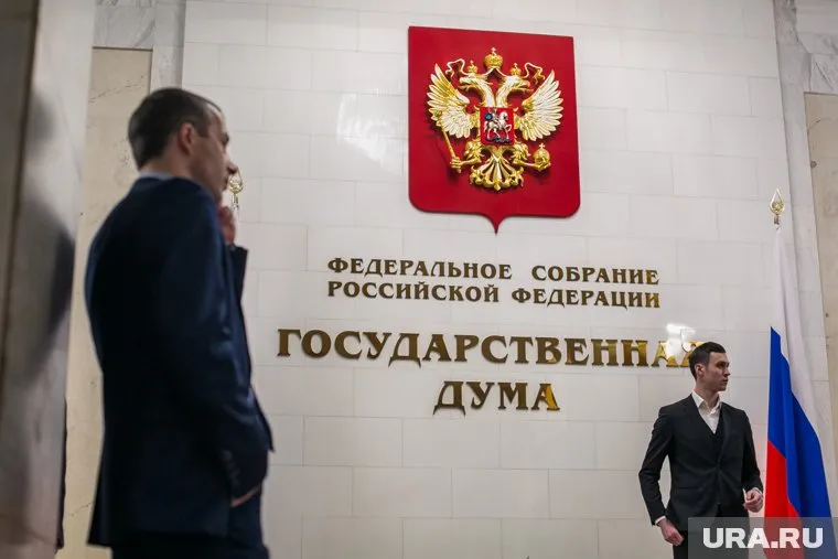 По мнению политолога, законопроекты пройдут в Госдуме «зеленым светофором»