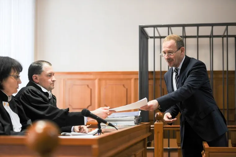 Суд Третьяков. Челябинск