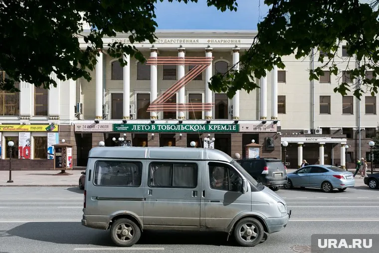 Сервис "Авито" заблокировал объявление о трансфере в Челябинске (фото из архива)