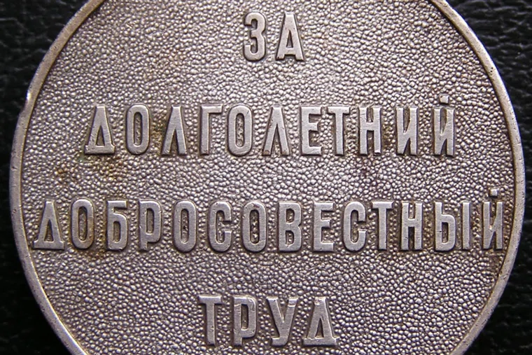 По мнению парламентария, присвоение звания следует установить вне зависимости от региона проживания