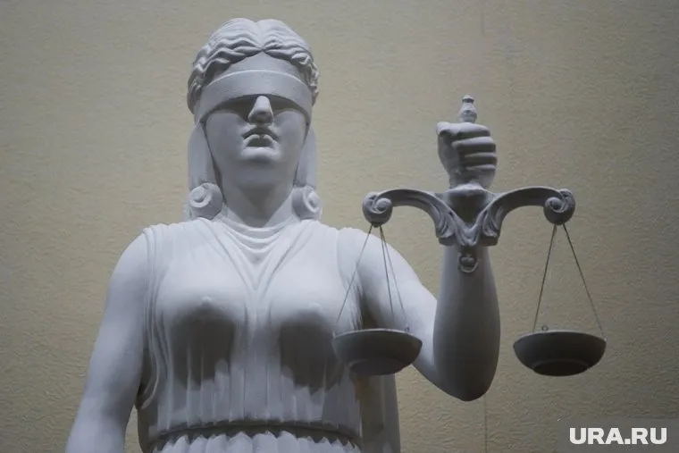 Суд назначил Мартыновой восемь лет условного заключения