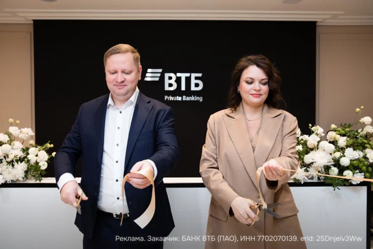 Отделение ВТБ в квартале «1А Первомайская» стало в три раза больше и получило инфраструктуру для нужд премиум-вкладчиков