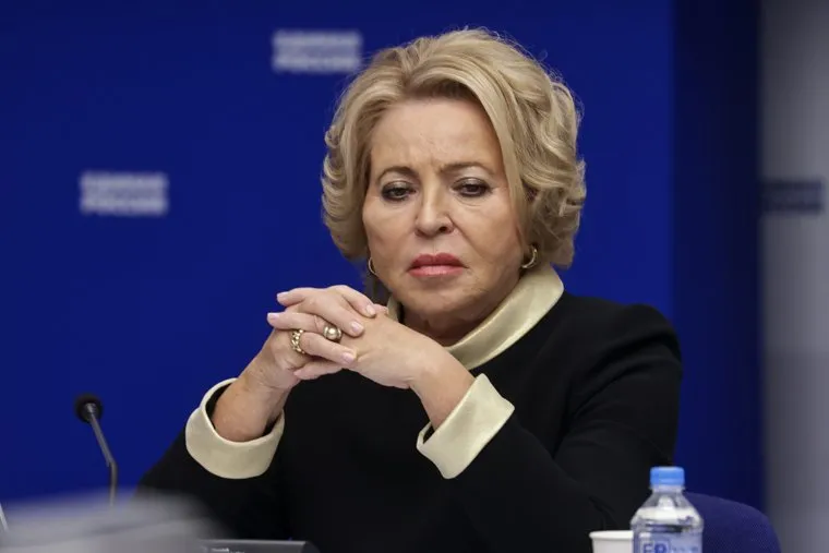 Генеральный совет партии "Единая Россия". Москва