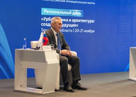 Фотография из галереи