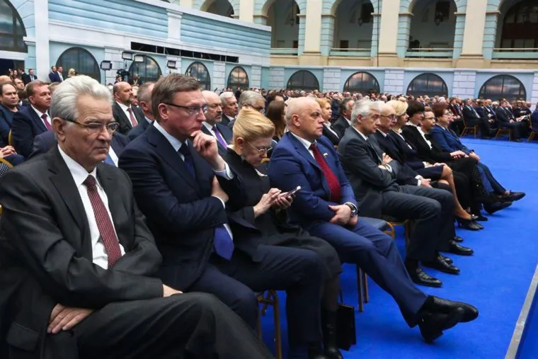 Послание Президента Федеральному Собранию, послание, федеральное собрание