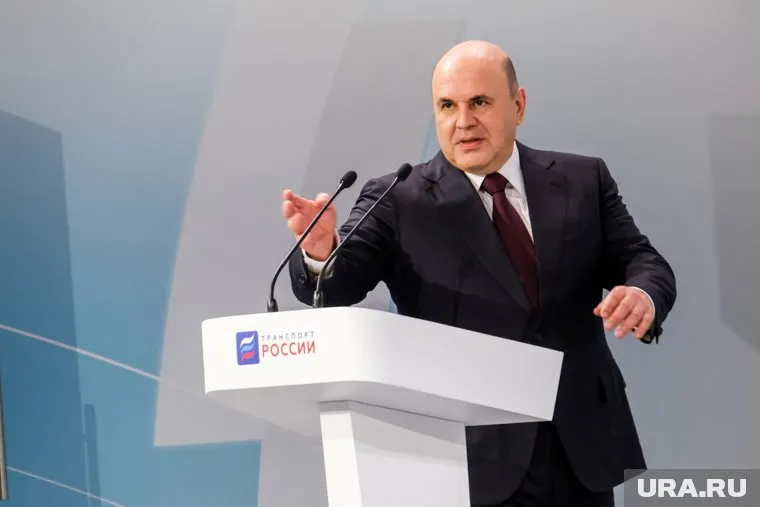 Премьер-министр РФ Михаил Мишустин