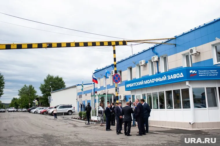 Ирбитский молокозавод продолжит работу после приватизации