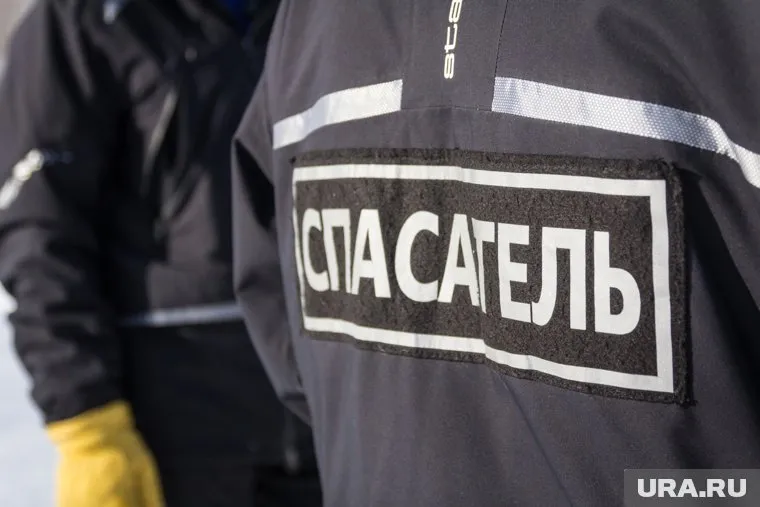 Спасатели закончили поисковую операцию